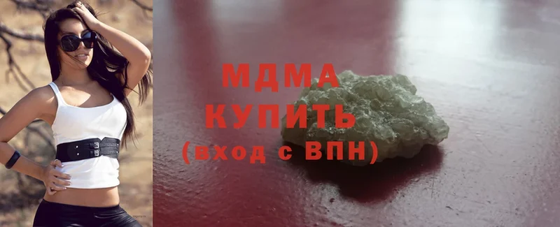 MDMA crystal  даркнет сайт  Порхов 